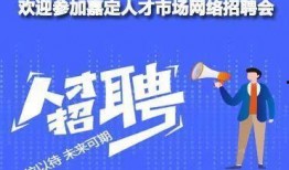 娱乐公司工作爆料文案,独家爆料带你探秘明星幕后工作