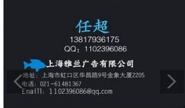 福建南平新闻爆料电话,倾听民声，守护城市脉搏