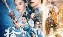 缥缈山庄爆料事件视频,揭秘视频背后的惊人真相