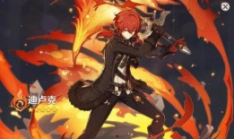 原神舅舅爆料迪卢克视频,迪卢克新视频揭秘，神秘技能引玩家热议